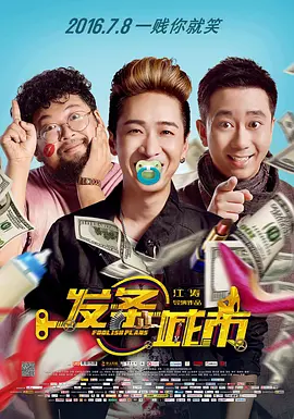 性欧美一级毛片欧美片